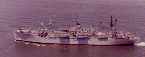 USS MOUNTRAIL (APA-213) Deployments & History