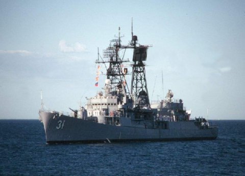 USS DECATUR (DDG-31) Deployments & History